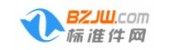 標準件網